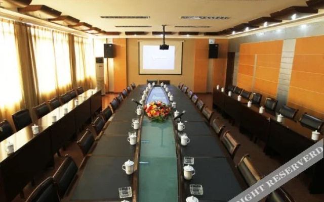 Liangping Hotel