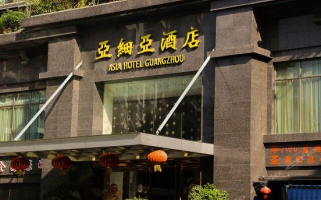 Guangzhou Asia Hotel вид на фасад