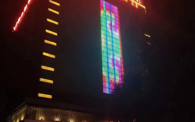 Kunming Like Modern Hotel