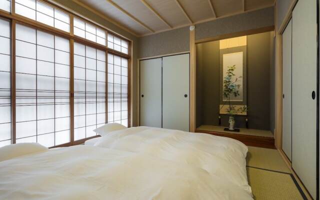 Gion Minami Banka