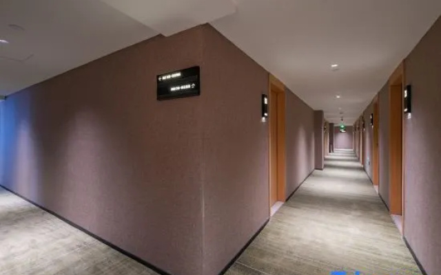 TRUE GO Hotel Zhixuan (Beijing 301 Hospital Qingta Xi Road)