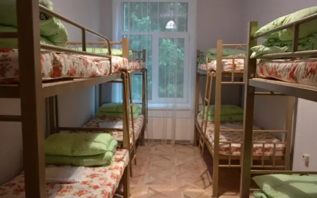 Волжский