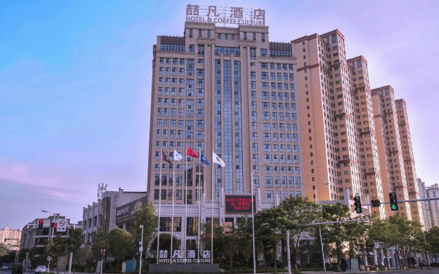 James Joyce Coffetel· Changde Liuyehu