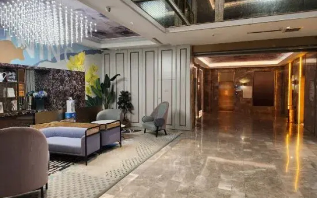 Starway Hotel (Xining Central Shopping Plaza Yile Building)