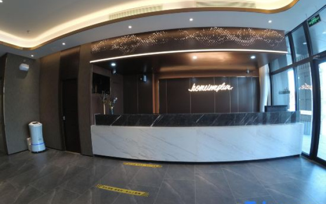 Homeinn Plus Hotel (Zhangjiakou Kangbao County Government)