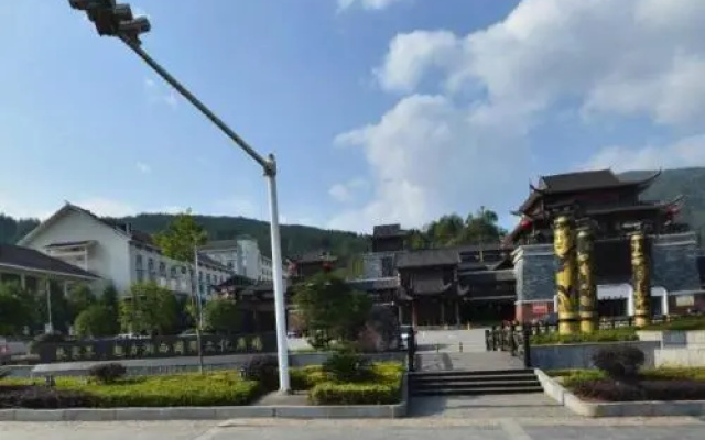 Xishui Shanshe Yaju