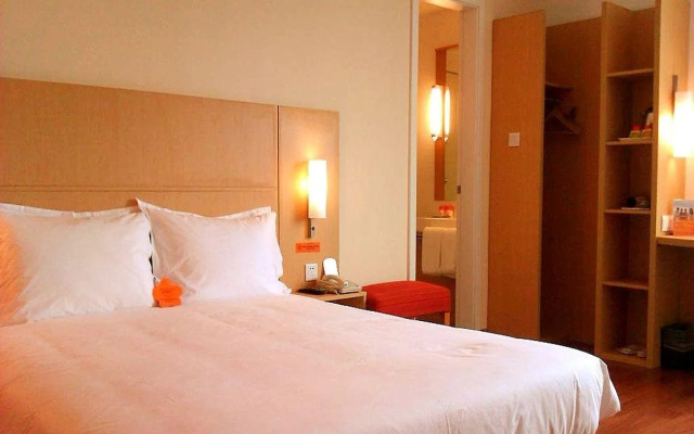 Ibis Shanghai Xujiahui