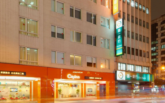 CityInn Hotel Taipei Station Branch II