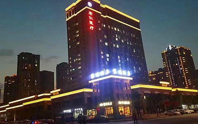 Mingyue Hotel