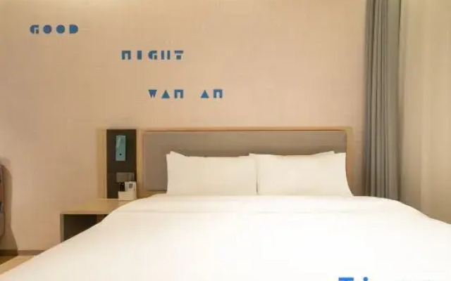 Homeinns（Zhuhai Zhongda Qinglv North Branch）