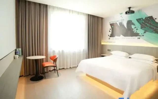 Weilai Hotel (Lishui Jingning Renmin South Road)