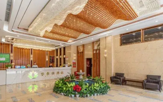 Huatailin Hotel