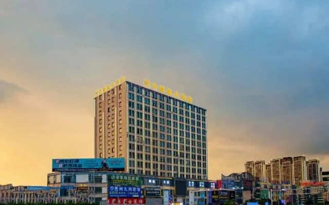Hedeying Hotel