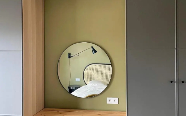 Appartement le Cèdre