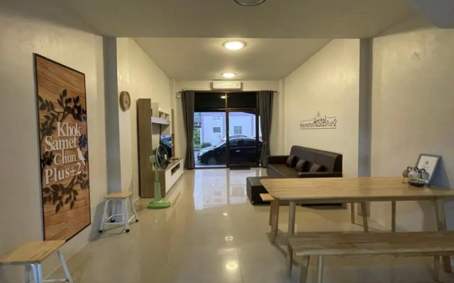Khoksametchun Hostel Plus 2