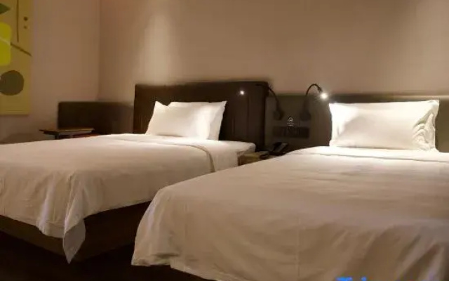 HanTing Hotel (Guantao)