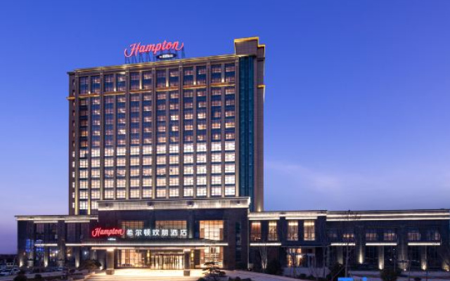 Hampton by Hilton Laiwu