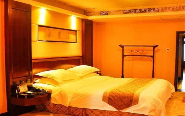 Tianyigong Celebrity Club Hotel