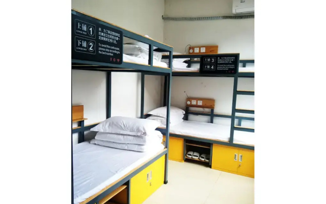 Xian Sahara Youth Hostel