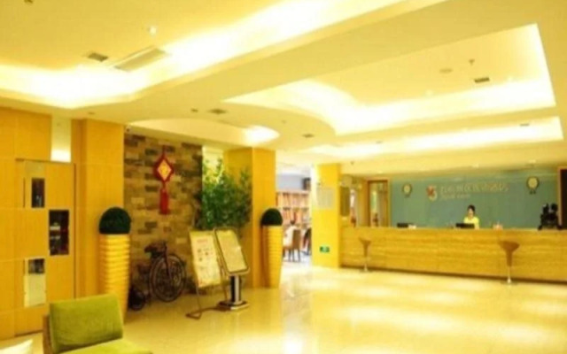 Wu Yue Scenic Chain Hotel