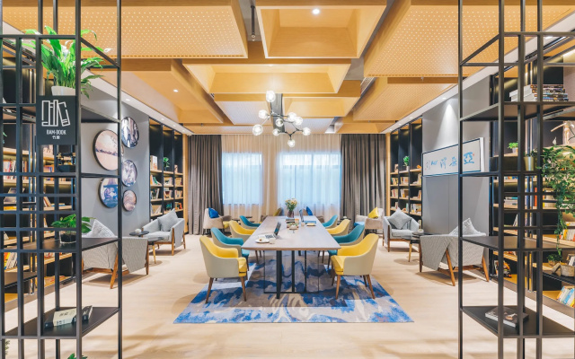 Atour Hotel New International Expo Center Shanghai