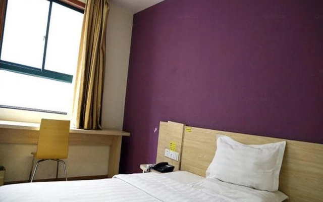 7 Days Inn Hangzhou East Railway Station Zhanongkou Subway Station Branch