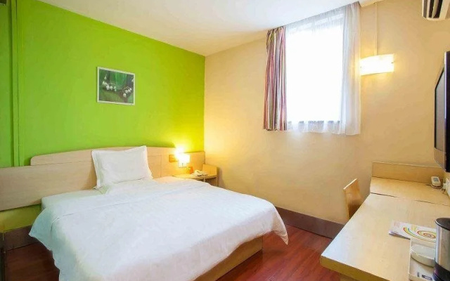 7 Days Inn Dalian Zhongshan Park
