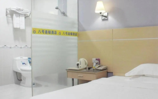 No. 8 Hotel Chain (Shenzhen Huaqiangbei)