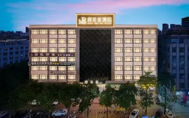 The Bamele Hotel