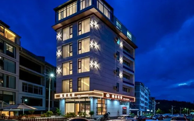 Yilin Homestay (Huangguoshu Waterfalls Scenic Area)