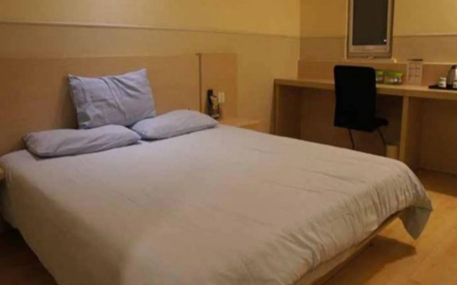 Hi Inn Hostel Chongqing Guanyinqiao Walking Street Branch