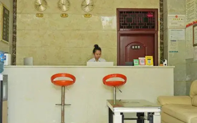 Jinquan Jinyuan Hotel (Kaili City Government)
