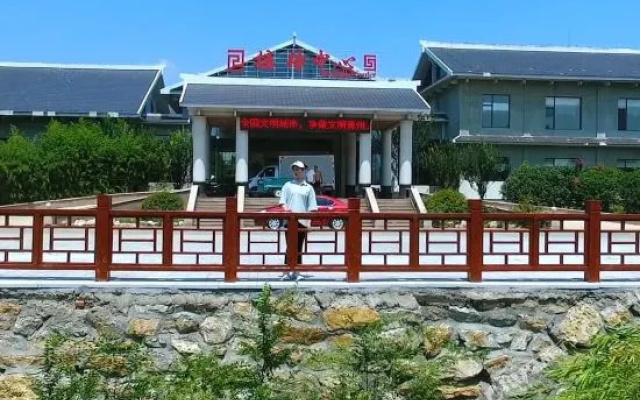 Jiangjun Shanzhuang Hotel