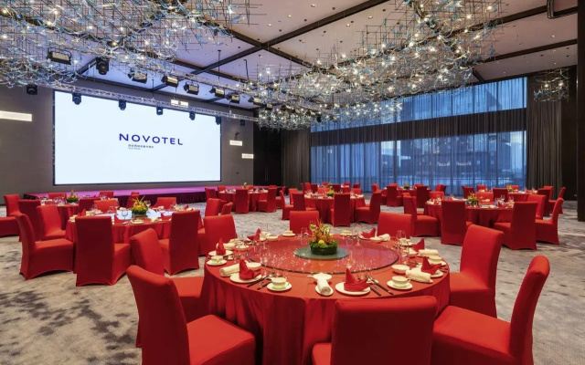 Novotel Xian Xixian