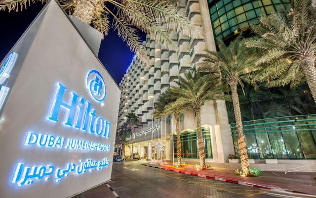 Отель Hilton Dubai Jumeirah вид на фасад