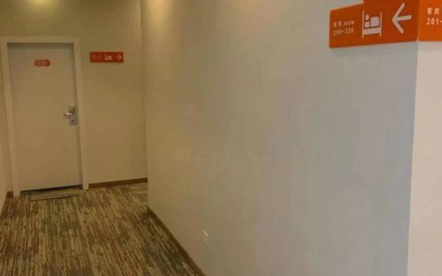 Pod Inn YANXUAN Hotel (Shanghai Hongqiao Airport Qibao Store)