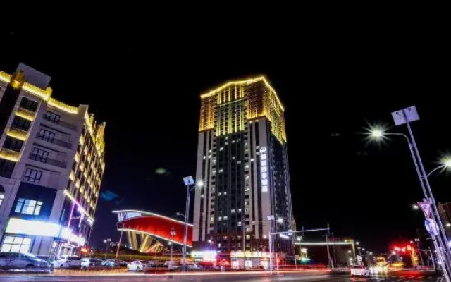 Seasons Ski Hotel Harbin
