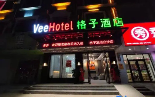 Veehoter