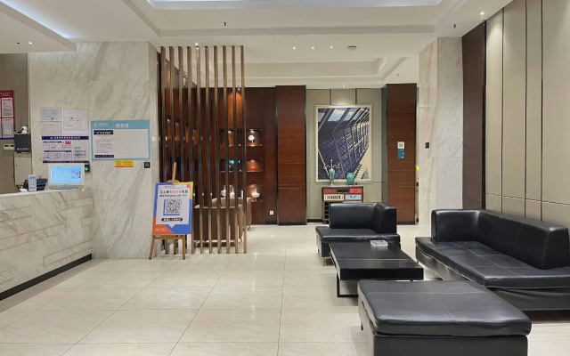 City Convenient Zhuzhou Sports Centre