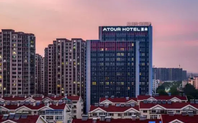 Qingdao North Railway  Atour Hotel