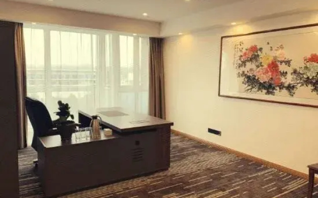 GreenTree Zhixuan Hotel (Shuyang East Bus Station)