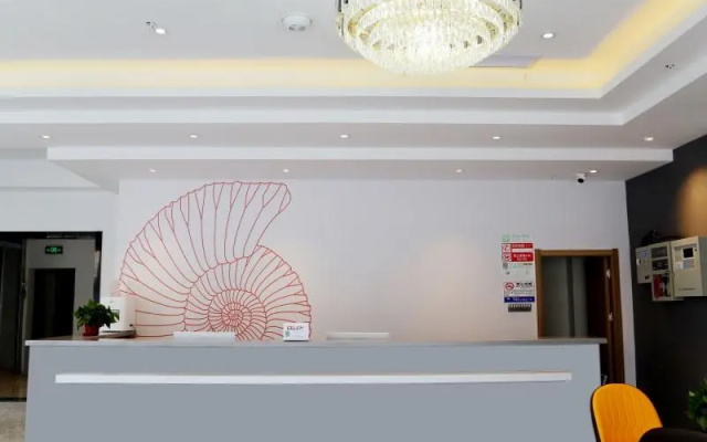 Shell Hotel Suzhou Yongqiao District Yuandong Auto Parts City