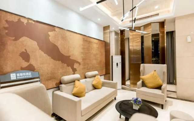 Yeste Hotel (Chongzuo Yanshan Road)