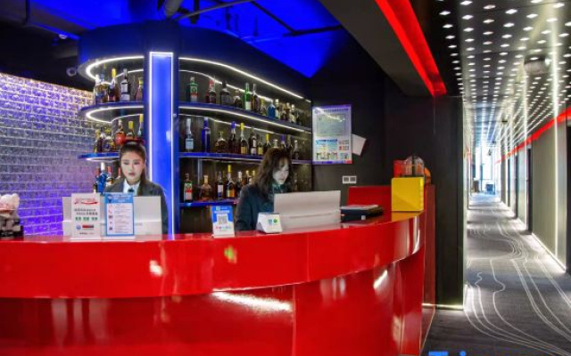 Shousu Esports Hotel