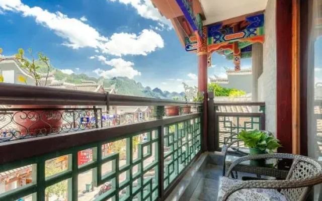 Shuixiang Fengqing Hotel