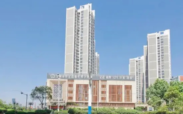 Vatica Hotel (Hefei High-Speed Rail South Station Sushong Road)