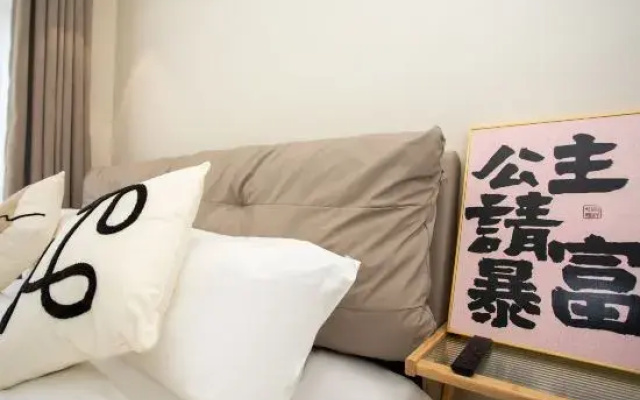 Shanghai Yinchen Yilanwan Audiovisual Hotel