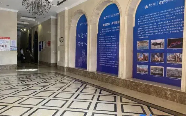 Xiaocheng Homestay