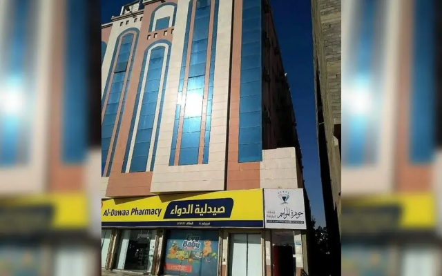 Gawhart El Mwasem