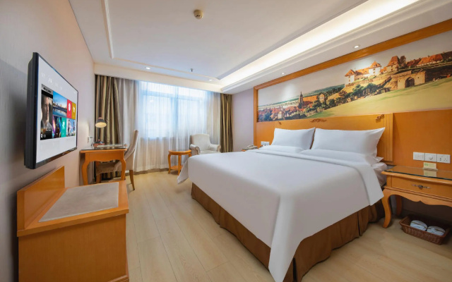 Vienna Hotel Xi'an Zhonglou